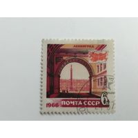 1966 СССР. Туризм в СССР.