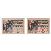 Австрия комплект из 2 нотгельдов 1920 года. Состояние UNC!