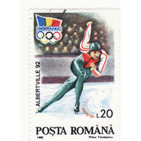 Зимние Олимпийские игры 1992 - Альбервиль  Конькобежный спорт  1992 год
