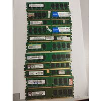 DDR2 2gb