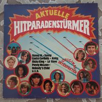 VARIOUS ARTISTS - 1977 - AKTUELLE HITPARADENSTURMER (GERMANY) LP