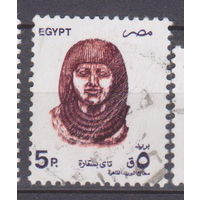 Культура Историческое искусство и резьба по камню Египет 1993 год лот 50