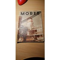 Журнал польский MORZE  10-1938г Море,корабли,пароходы