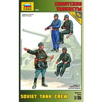 1/35 Советские танкисты (Звезда)