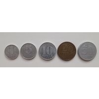 Набор монет ГДР. 1,5,10,20,50 пфеннигов