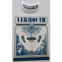 Этикетка. Vermouth. 00133.