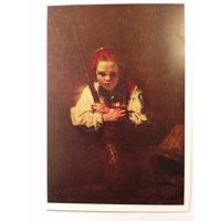 Рембрандт. Девочка с метлой. Издание Германии