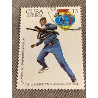 Куба 1977. Спартакиада. Марка из серии