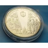Украина 5 гривен, 2007 1100 лет городу Переяслав-Хмельницький