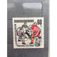 Чехословакия 1972 год. Чемпионат мира и Европы по хоккею в Праге