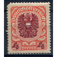 Австрия - 1920/21г. - герб, 4 kr - 1 марка - MNH, немного повреждён уголок перфорации. Без МЦ!