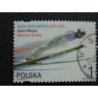Польша 2001 г. Спорт.