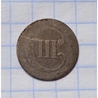 США, 3 цента 1851 г. серебро