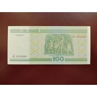 100 рублей 2000 год (серия еН) UNC