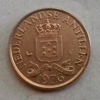 1 цент, Нидерландские Антильские острова, (Антиллы) 1976 г.