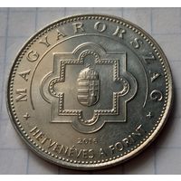 Венгрия 50 форинтов, 2016 70 лет форинту       ( 5-7-5 )