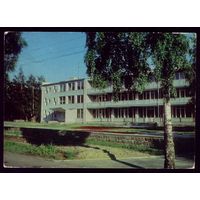 1977 год ДПМК Светлогорск (Раушен) Пансионат