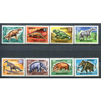 Монголия - 1967г. - Доисторические животные. Динозавры - полная серия, MNH [Mi 460-467] - 8 марок