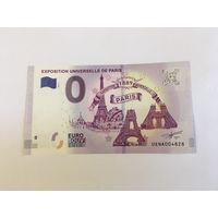 Ноль евро сувенирная банкота 130 лет парижской экспозиции 2019 год