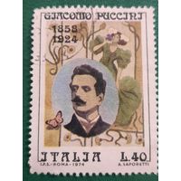 Италия 1974. Giancomo Puccini 1858-1924