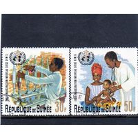 Гвинея.Ми-409,410. Всемирная организация здравоохранения в Женеве.1967