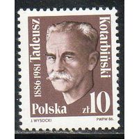 100 лет со дня рождения философа Тадеуша Котарбинского Польша 1986 год серия из 1 марки