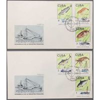 Конверт первого дня Куба 1975г рыбы
