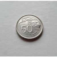 Сингапур 50 центов, 2014, Singapore 50 cents, 2014