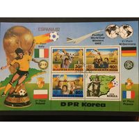 Победители чемпионата мира по футболу в Испании. КНДР,1982, лист+блок