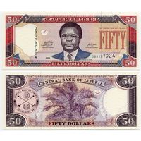 Либерия. 50 долларов (образца 2009 года, P29d, UNC)