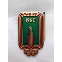 Москва 1980.Служебный знак персонала предварительного футбольного турнира в Минске