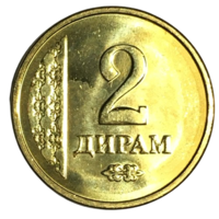 Таджикистан 2 дирама, 2011 [UNC]