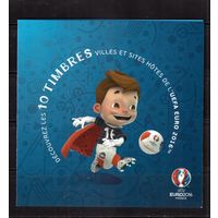 Франция-2016(Мих.)  ** , Спорт, ЧЕ-2016 по футболу, буклет-города