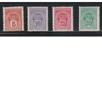 Черногория(Княжество)-1905,(Мих.19-22) * , Служебные марки, Цифры,Корона, (полная серия)