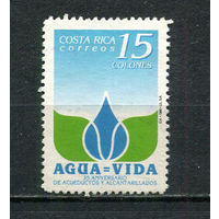 Коста-Рика - 1996 - Акведуки и канализация - [Mi. 1478] - полная серия - 1 марка. Чистая без клея.  (Лот 26EJ)-T2P16