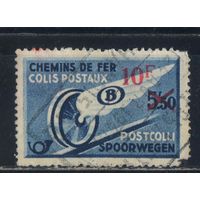 Бельгия Посылочные 1946 Крылатое колесо Надп Желдоргашение #19