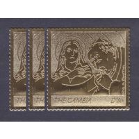 2005 Гамбия 5574x3 золото  Папа Иоанн Павел II с Девой Марией 27,00 евро