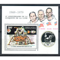 Руанда - 1980г. - 10-летие высадки на Луну Аполона 11 - полная серия, MNH [Mi bl. 88] - 1 блок