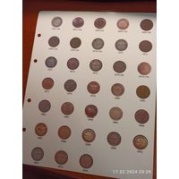 Лист информационный для монет 1 копейка 1867 - 1894 года