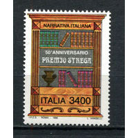 Италия - 1996 - 50-летие премии Стрега - [Mi. 2477] - полная серия - 1 марка. MNH.  (LOT D33)