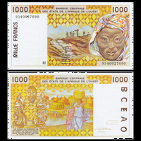 [КОПИЯ] Западные Африканские Штаты/Нигер 1000 франков 1995г. (водяной знак)