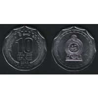 Шри-Ланка km181a 10 рупий 2013 год (om00)