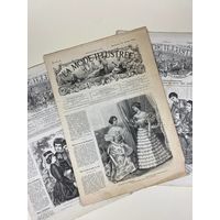 Оригинальные французские газеты La Mode Illustree, Париж 1870-1896 гг.