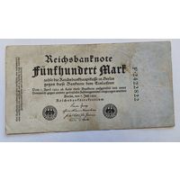 50 000 000 марок Германия 1922 год