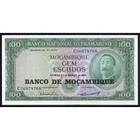 MOZAMBIQUE/Мозамбик_100 Escudos_nd (1976-old 27.03.1961)_Pick#117.a_UNC
