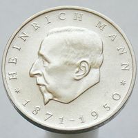 ГДР  20 марок 1971 100 лет со дня рождения Генриха Манна