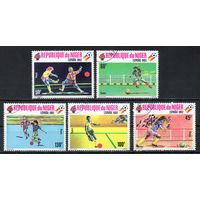 Чемпионат мира по футболу в Испании Нигер 1980 год серия из 5 марок