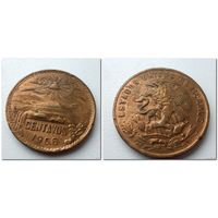 20 сентаво Мексика 1966 года (из коллекции)