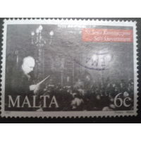 Мальта 1997 проповедь