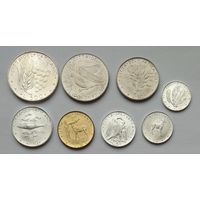 Ватикан 1, 2, 5, 10, 20, 50, 100 500 лир 1970 г. Годовой набор с серебром